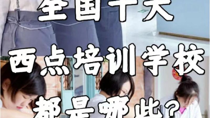 一个优秀的在线教育平台，应具备以下功能：