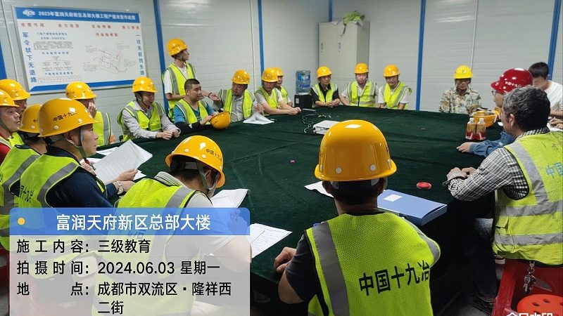 会计转行考教师资格证怎么规划