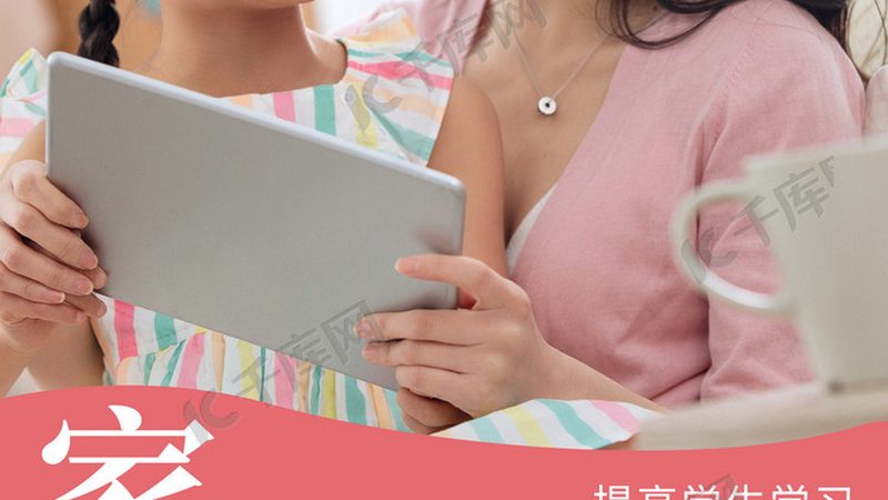 上海焊工培训学校，如何挑选优质机构**