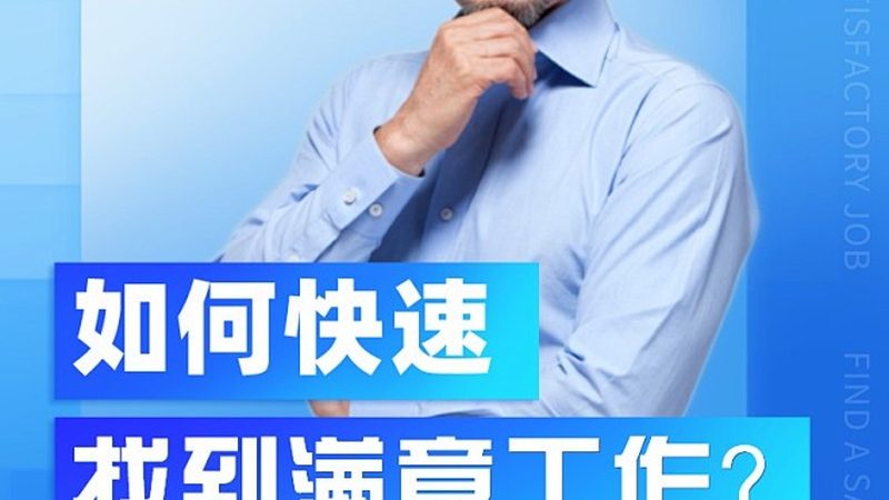 成人学历提升：国家承认的学历，价格几何？**