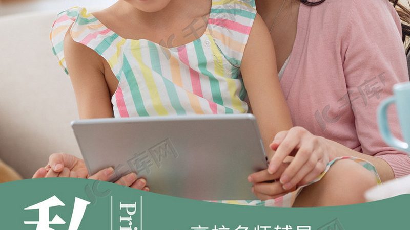 小标题：一、专业分设的必要性