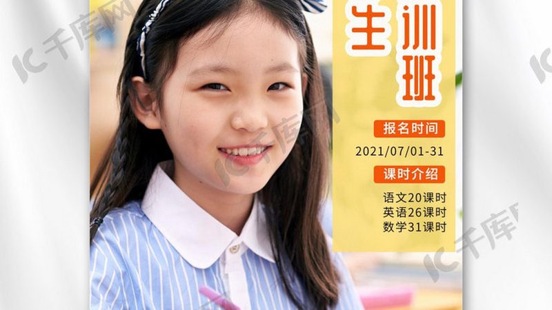 焊工培训报名，这些条件你了解吗？**