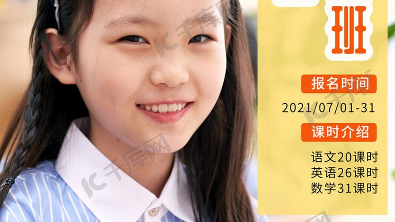 AI在线教育内容审核：标准与挑战并存