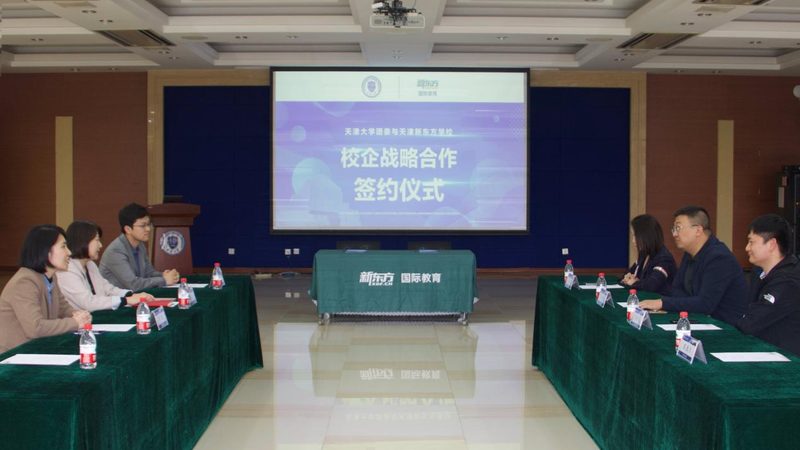 考研专业课培训避坑指南