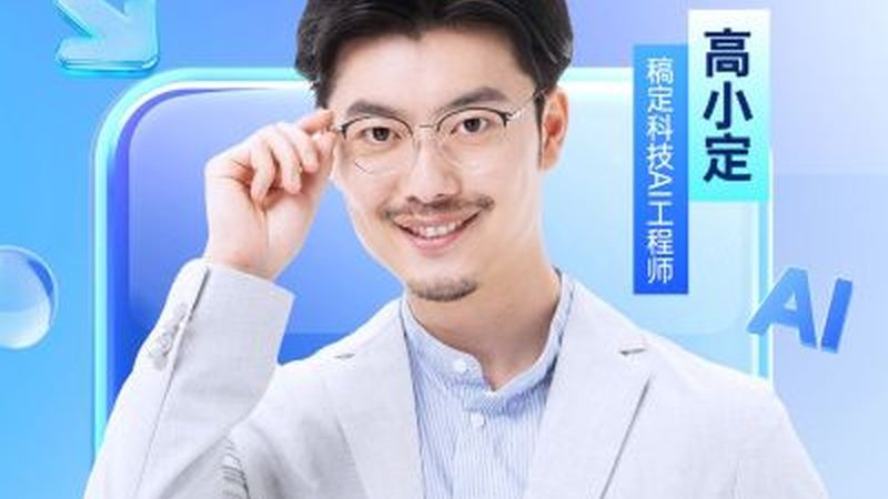 管理培训定制方案：分类与选择之道