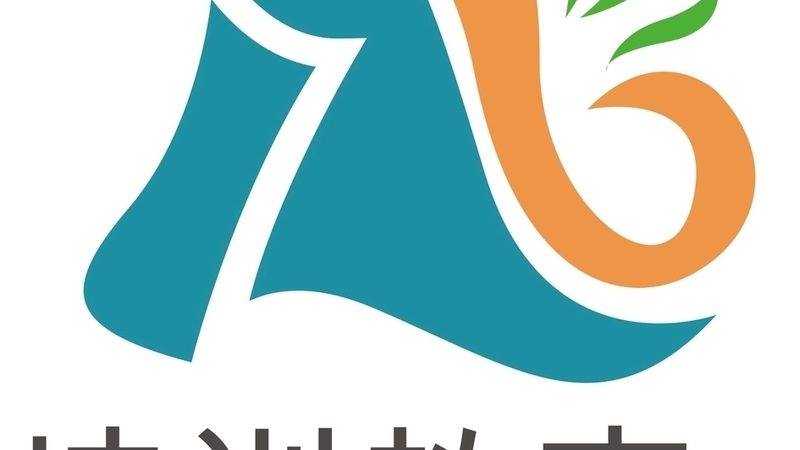 小企业内训报价单，如何打造一份实用模板？**