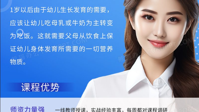 成人高考入学考试时间：关键节点与备考策略