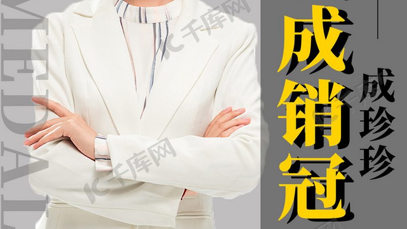 心理咨询师网课通过率：揭秘影响通过的关键因素**