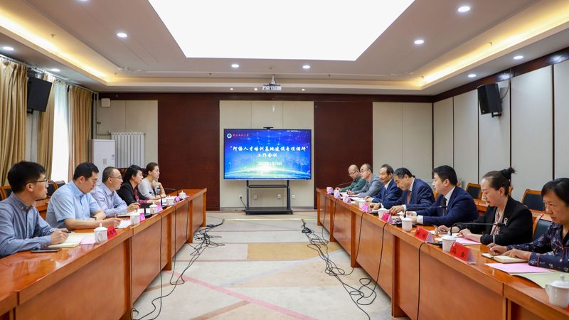 书法培训加盟选址：如何规避常见误区，找准黄金地段**