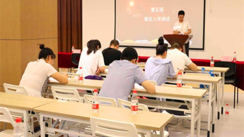 企业销售内训课程推荐排名