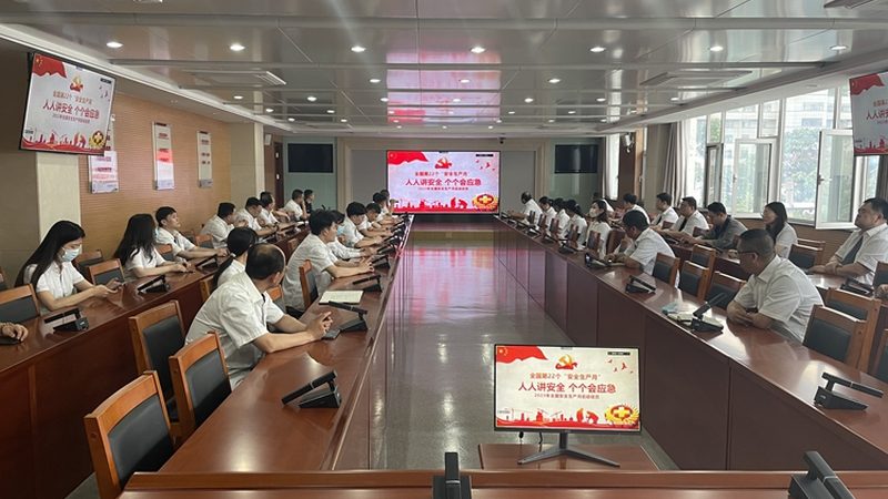 小标题：一、行业背景与趋势