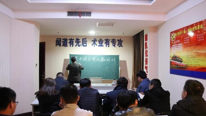 学历提升报名，这些步骤你了解吗？**
