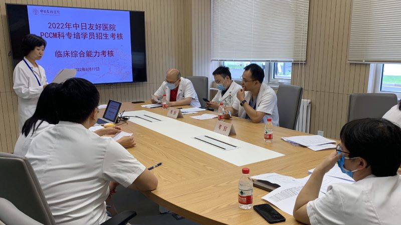 小标题：一、自考本科与成考概述