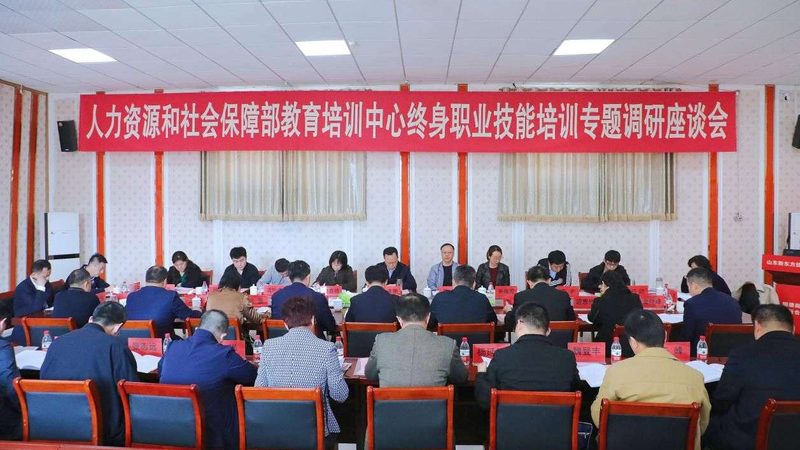 网络教育专升本，含金量背后的考量因素