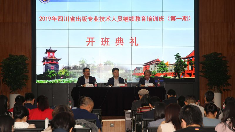 成人高考考试科目备考方法