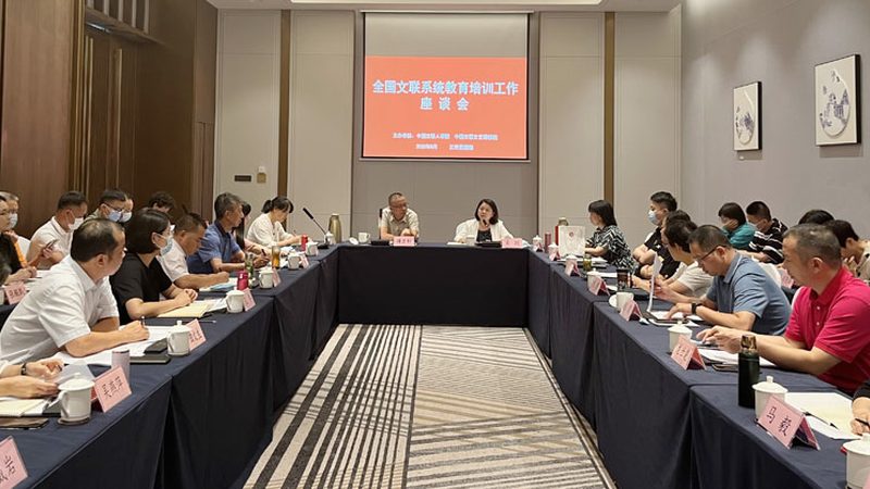 成都会计培训机构连锁品牌：揭秘选择标准与误区