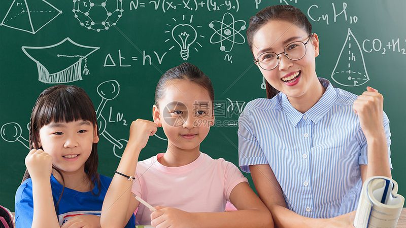 学历提升费用贵不贵