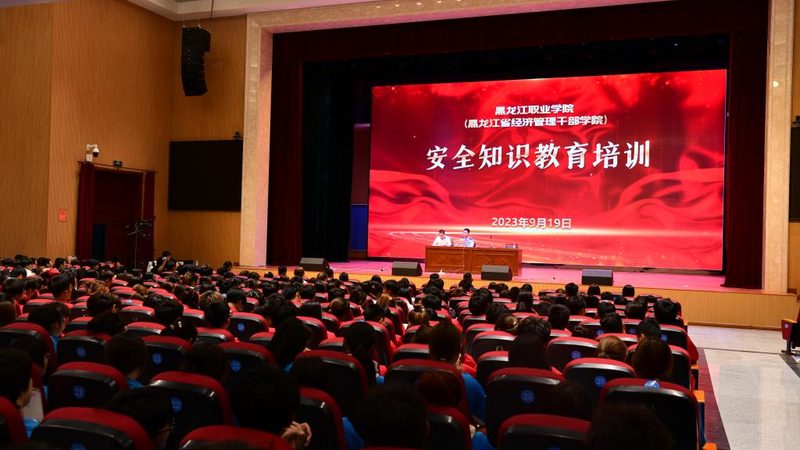 建造师培训机构哪家通过率高