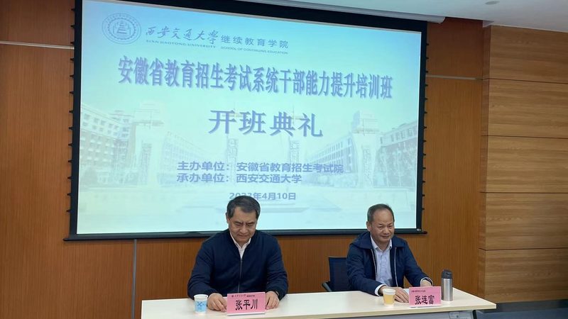 保安员证办理：无犯罪记录证明的必要性及办理流程**