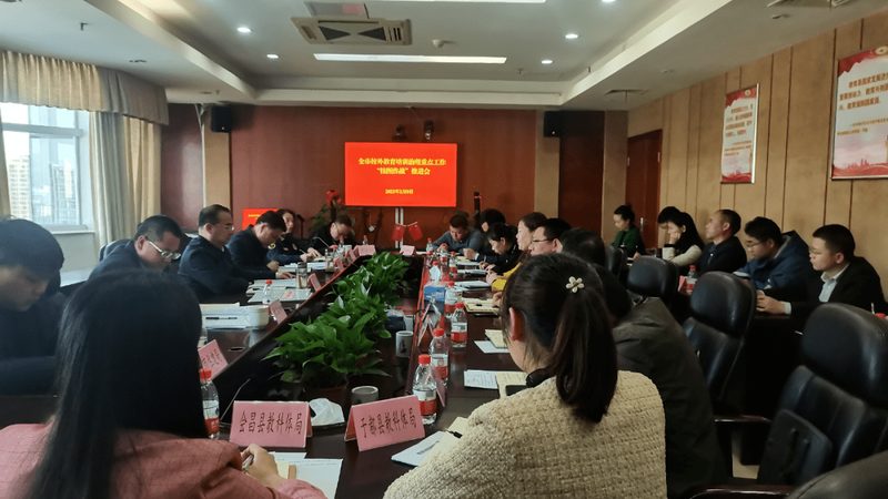 成人高考与自考学费解析：揭秘费用构成与选择要点