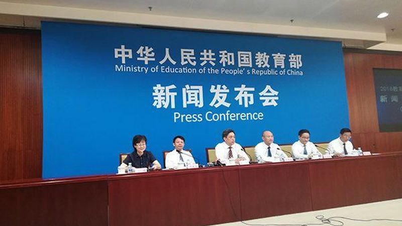成人高考难度揭秘：通过标准及备考攻略