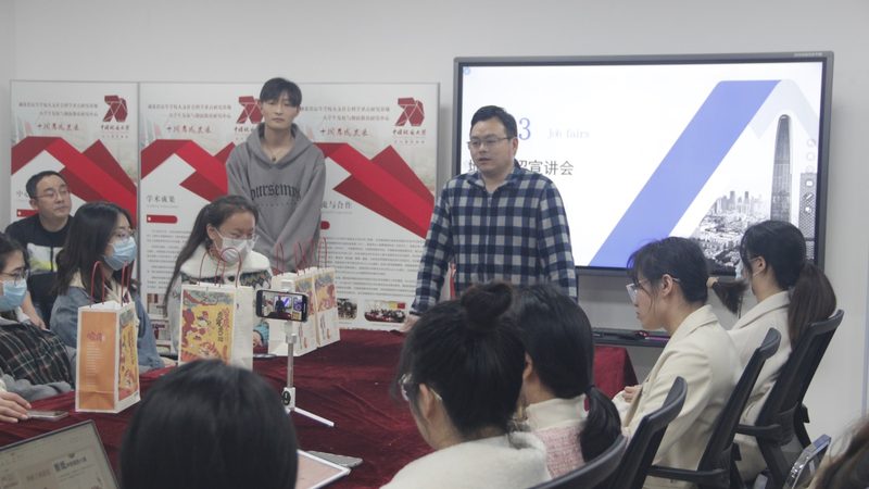 北京考研数学辅导班排名