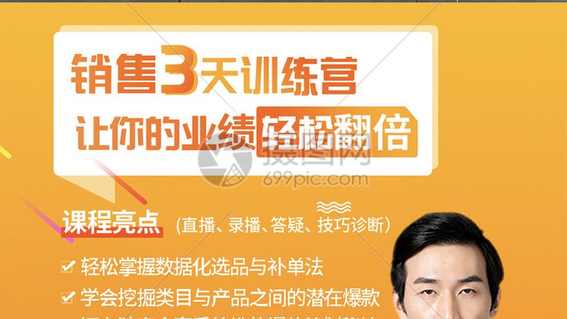 远程教育学历，国家承认的真相与误区