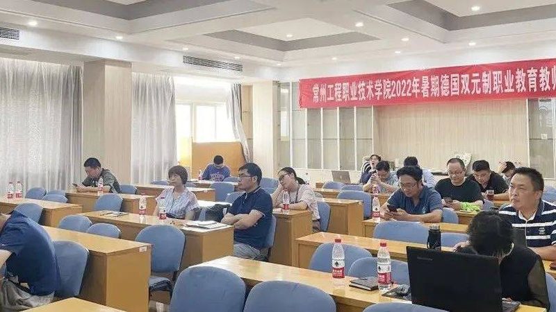 保定市学校