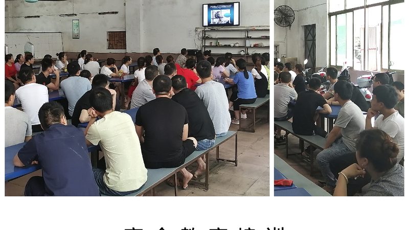 研究生培训周末班，如何挑选优质课程？**
