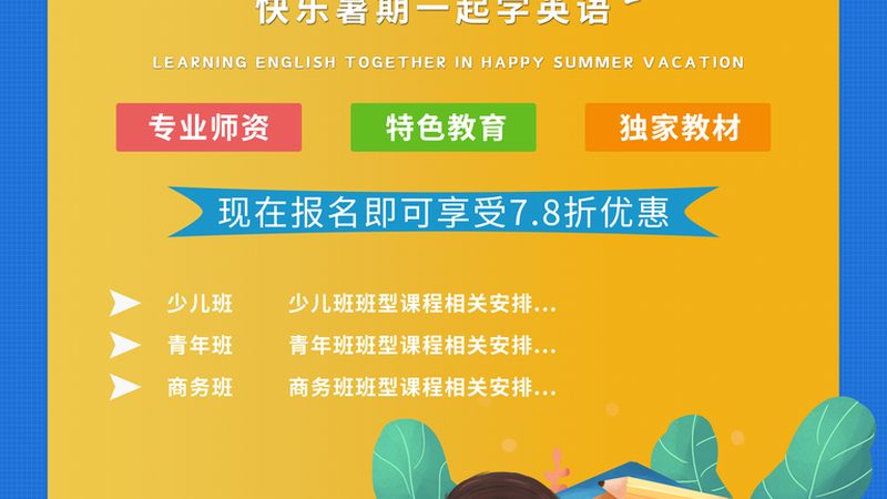 健康管理师证书有用吗值得考吗