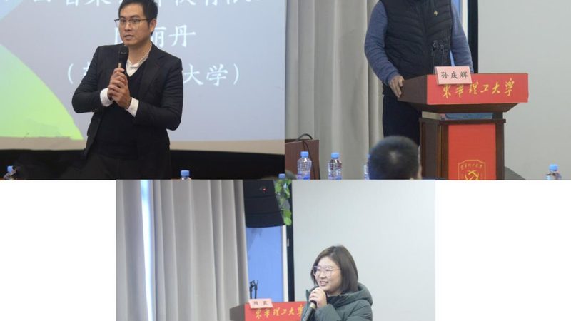 保育员资格证考试题型揭秘：题型分布与备考策略