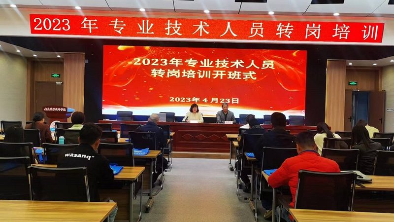 叉车题库及答案解析：掌握叉车操作技能的关键